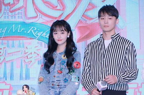 娱乐圈吃瓜配乐